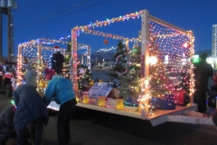 Our Float for the Parade